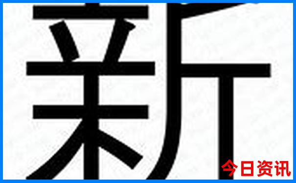国外去哪里旅游比较好